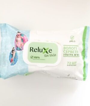 Çoklu Islak Mendil Havlu