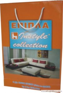 Enica Yunanistan karton çanta 1
