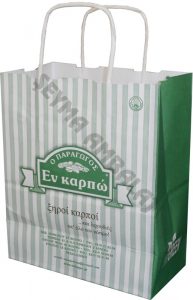 kağıt poşet